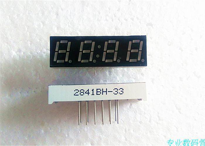 LED digital tube 0.28 inch 4 bit 2481AG total Yin 2841AG bright green 14 feet