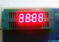 LED digital tube 0 36 inches with clock point 4 position 3642AS total Yin 3642BS Gongyang bright red