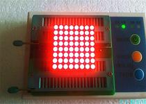LED dot matrix module 3mm 8*8 1088AS Yin 1088BS Gongyang bright red 16 feet