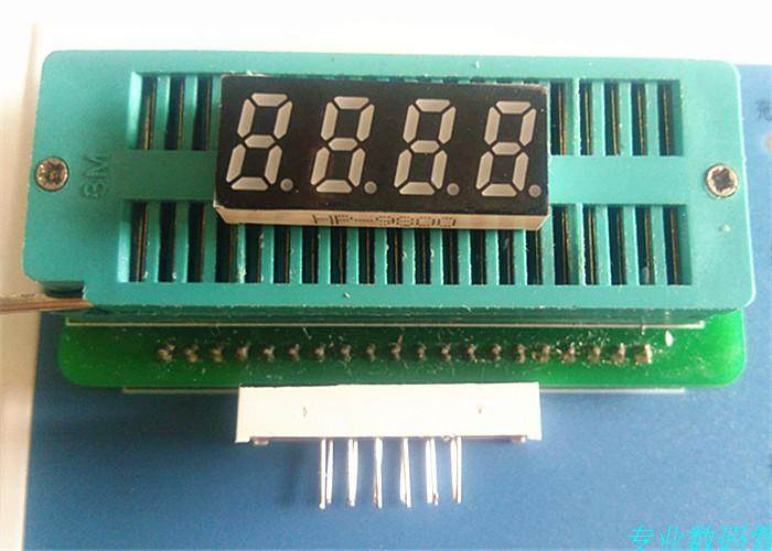 Nitrogen tube 0 31 inches 4 bits common yin common yang highlight green 3411AG 3411BG