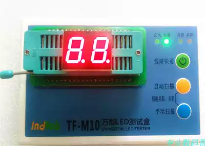 Factory direct supply glow tube 0 5 inch 2 position 5021AS Yin 5021BS Gongyang bright red 10 feet