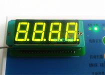 Digital tube 0 56 inch 4 bit 5461BG Gongyang 5461AG co Yin bright green 5641AG BG