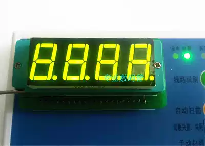 Glow tube 0 56 inch 4 bit 5461BG common Yang 5461AG common Yin bright green 5641AG BG