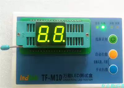 Glow tube 0 5 inch 2 position 5021BG Gongyang 5021AG Yin bright green 13 14 feet lead