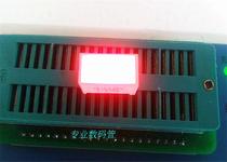 Digital tube LED game machine light flat tube 7 5 * 14mm bright red hair red