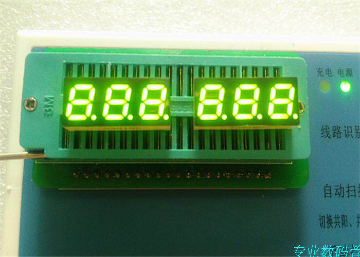 Manufacturer straight for glow tube 0 28-inch 3 bits 2381AG co-yin 2381BG common bright green