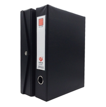 Black A4 filebox box box backwidth 5 5cm thickness 3 inch pvc large capacity file box 55mm