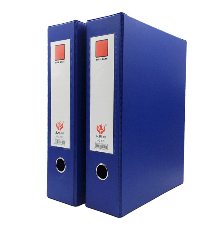 Blue a4 archive box large capacity box pvc collection box press button file box thickening back width 8cm