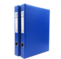 South China Willy A802 file box wide file box thickening box blue 2 inch collection box backwidth 4cm