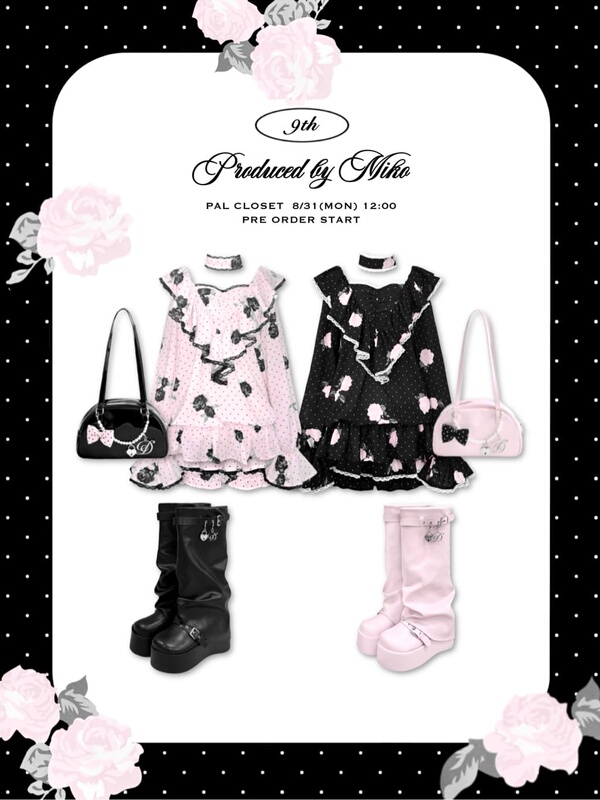 Momoka Japanese Brand Olivedesolive Collaboration Miko Printed Dress and Napoleon Coat Set Momoka Japanese Brand Olivedesolive Collaboration Miko Printed Dress and Napoleon Coat Set
