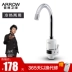 Mũi tên / Wrigley Vòi nước nóng bằng điện là vòi nước nóng nhà bếp nhanh chóng nhà bếp Po máy nước nóng điện máy nước nóng beko Máy đun nước