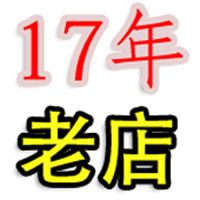 雨轩小竺