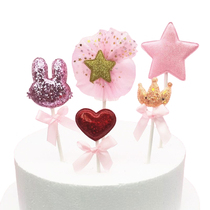 Fresh pink Korean new cake decoration plug-in love dessert table Crown rabbit plug-in