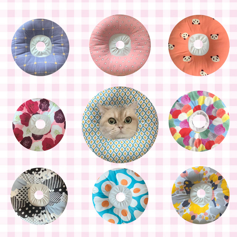 Elizabeth Circle Soft Pet Pet Male Cat Dog Neuter anti-bite Arrest Shame Ring Headgear Waterproof Anti-Stick Hair