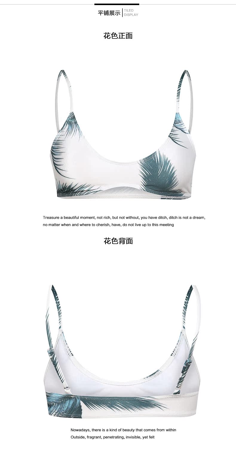 Muofanne / Moffin Thời trang In nhiệt đới In đôi dây đeo bikini Bra quần lót nữ de thương