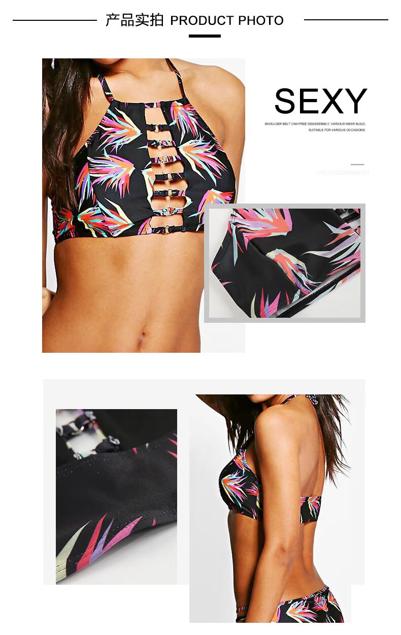 Muofanne / Moffin Thời trang châu Âu và Mỹ gợi cảm màu rỗng in cổ áo lót bikini áo bra 2 dây