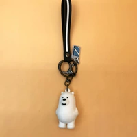 Белый медведь