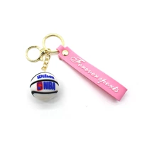 Баскетбольная веревка баскетбола NBA