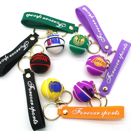 Баскетбольный брелок, сувенир, подвеска, подарок на день рождения
