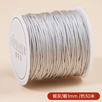 Нефритовая линия ◆ Серебряная серая /толстая 1 мм /около 30 метров