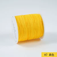 Нефритовая проволока среднего объема №7-72 (желтая).