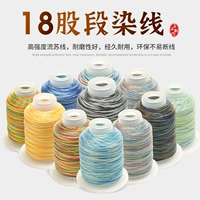 15 акций краска