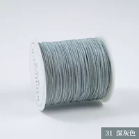 Нефритовая проволока среднего объема №31-72 (темно-серая).