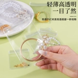 Прозрачные серьги из ПВХ, сумка для хранения, аксессуар, ювелирное украшение