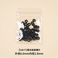 Черные силиконовые бусины, диаметр 6мм, 6mm, 2mm