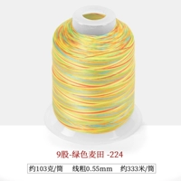 9 Акций -224-зеленая линия окрашивания пшеницы