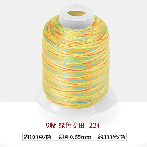 Плетеный браслет ручной работы, красочный материал, градиент