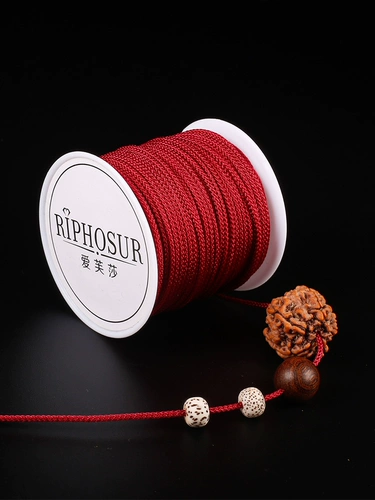 Венван веревочный браслет без упругой плетена