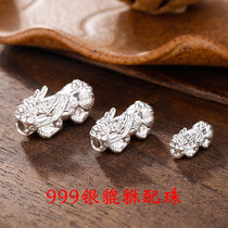 999 silver Pixiu hand channeling with beads diy hand channeling accessories Beaded King Kong Bodhi hand string accessories Sterling silver single can be worn