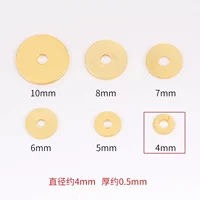 Золотые латунные бусины, 30 штук, золото 750 пробы, 4mm