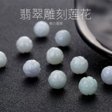 Бусины, плетеный браслет из бисера ручной работы, изумрудный материал