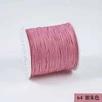 Средний том №64-72 Нефритовая нить (киноварь)