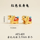 Аксессуары, подвеска, бусины, браслет из бисера, браслет из бусин, плетеный аксессуар ручной работы