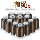 Кофейный ремешок из нефрита ручной работы, плетеный эластичный браслет из грецкого ореха