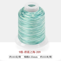 9 акций -209-азур-морской датуаньян