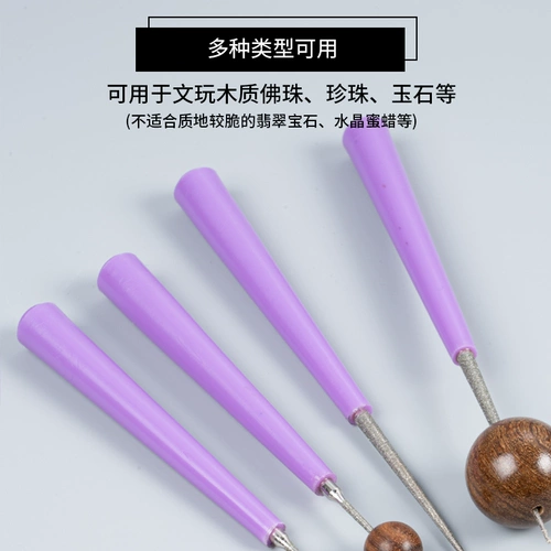 Бусины из грецкого ореха ручной работы, четки из круглых бусин из нефрита из жемчуга из воскового агата