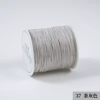 Нефритовая нить среднего объема №37-72 (серо-коричневая).