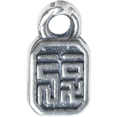 Квадратный аксессуар, подвеска, браслет из бисера ручной работы, серебро 925 пробы