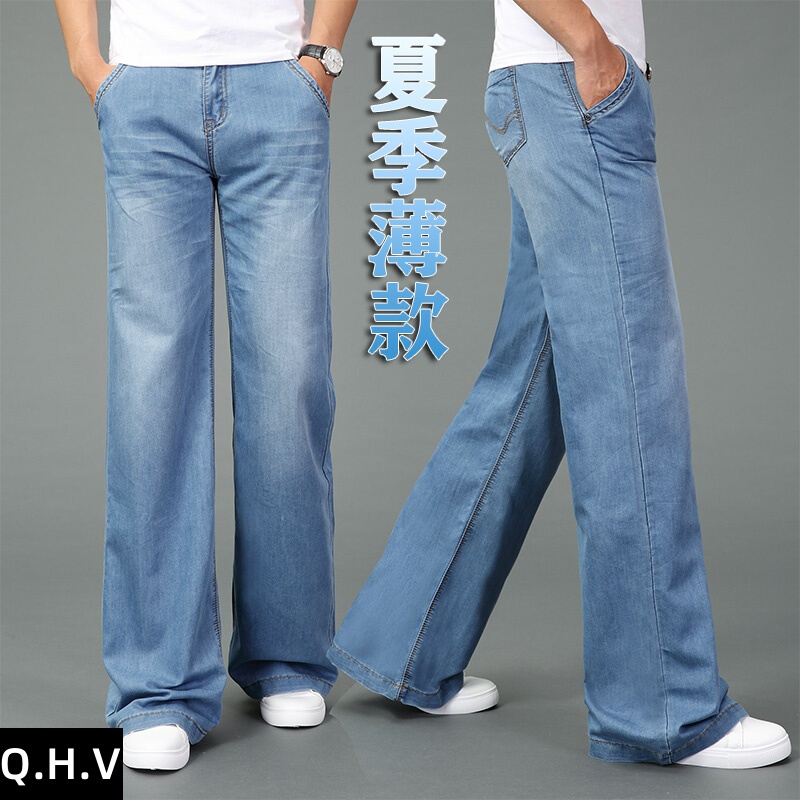Summer Ultra-Thin Loose Wide-Leg Pants Wide-Leg Denim Retro Men's Wide-Leg Flared Large Straight Casual Big-Leg Pants
