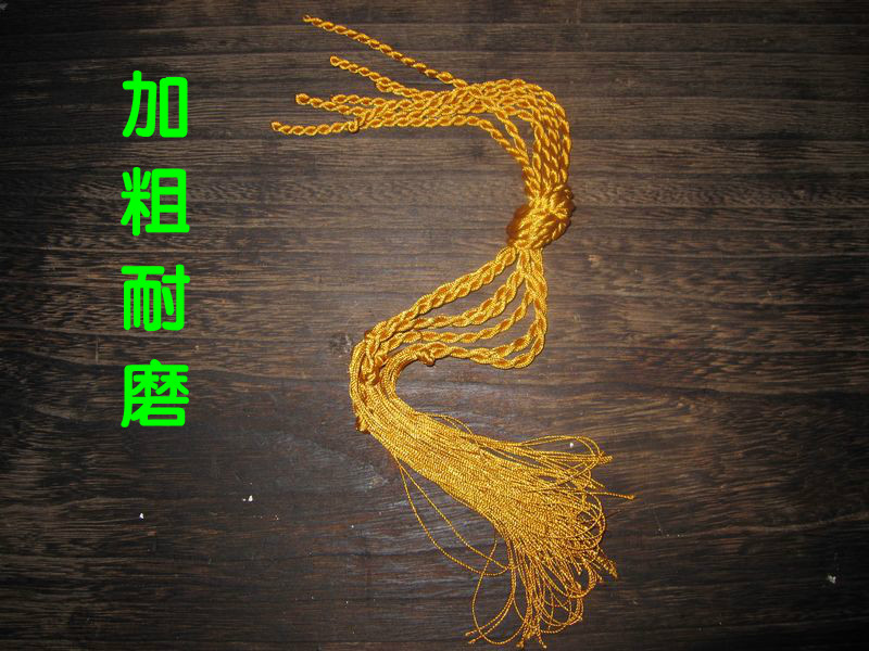 Guqin accessories factory direct sales full handmade ice silk extended universal guqin velvet buckle golden yellow 45cm