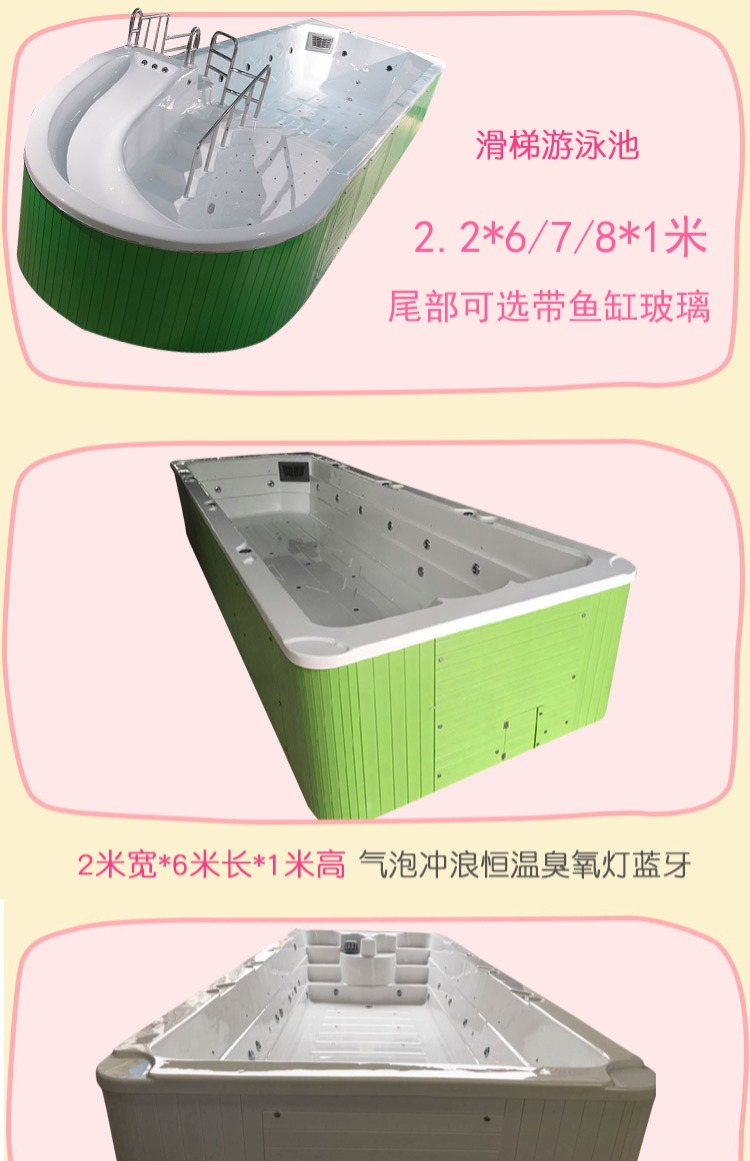 Bể bơi trẻ em acrylic Thiết bị bể bơi cho bé và cửa hàng dành cho bà mẹ và trẻ em - Bể bơi / trò chơi Paddle súng nước
