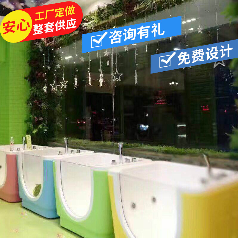 Acrylic swimming pool newborn baby children surf bubble glass bathtub mother and baby shop commercial hall equipment complete set