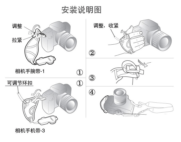 SLR dây đeo máy ảnh phụ kiện máy ảnh vi đơn thích hợp cho Canon 尼康索尼宾 có dải dây đeo cổ tay cổ tay da - Phụ kiện máy ảnh DSLR / đơn túi đựng máy ảnh canon