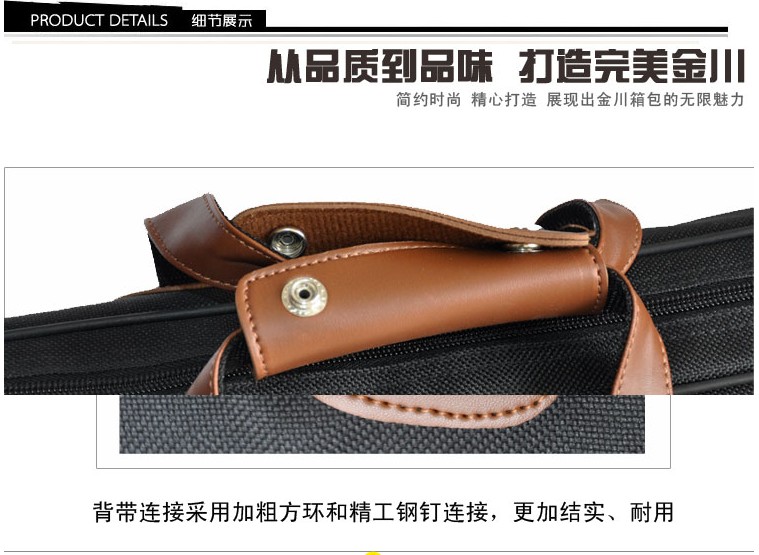 Jinchuan chính hãng cao cấp chống sốc dày tấm chống sốc túi Hu Baoqin có thể được cung cấp với gói dụng cụ vai - Nhạc cụ dân tộc mua sáo trúc