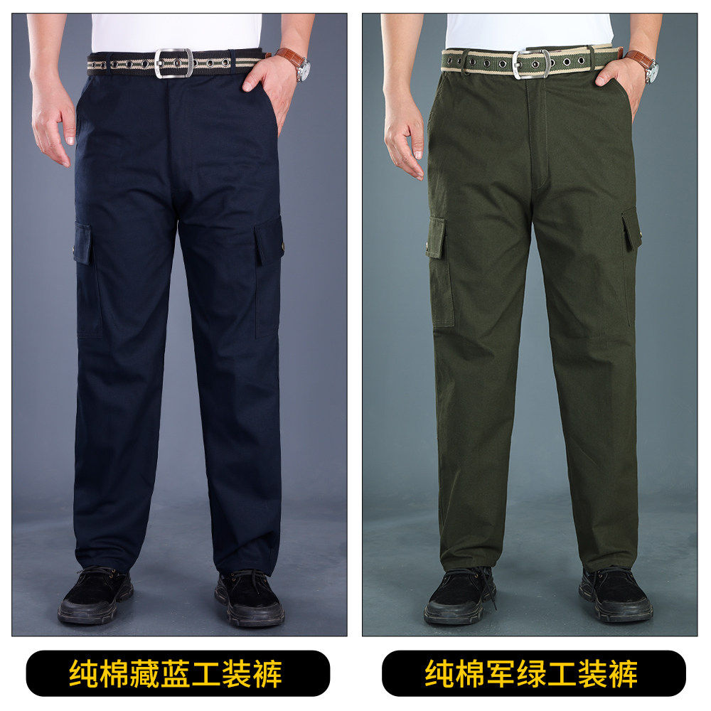 独立团劳保工作服