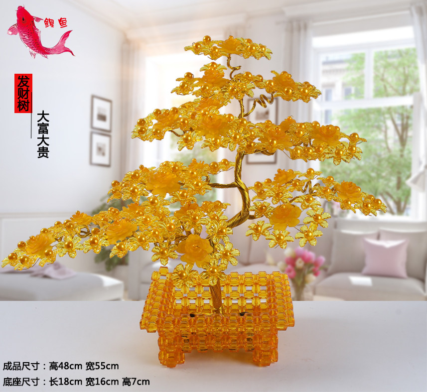 diy handmade string bead material bag shake money tree hair treasure tree family residence ornament pendulum decoration acrylic prose pearl new product